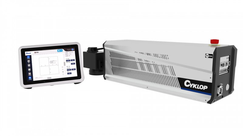 Integrated Co2 Laser Marking Machine: CM 500C