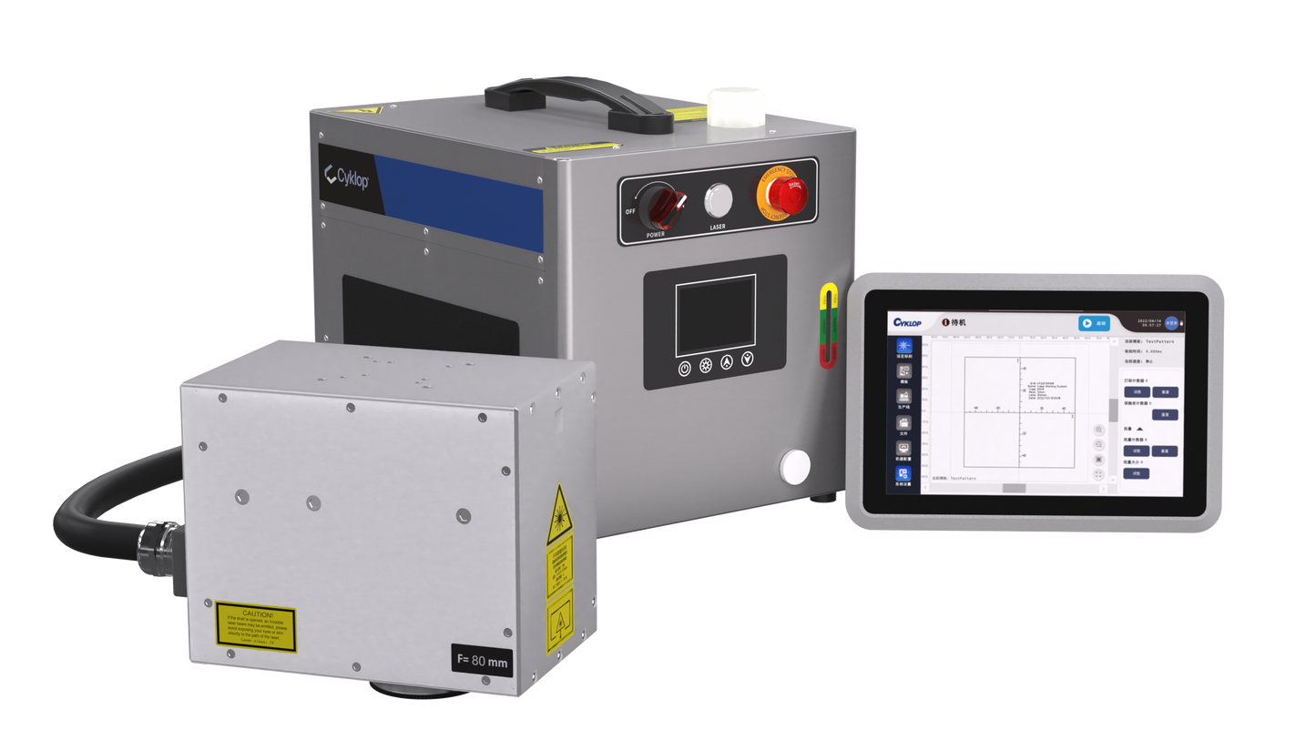 Laser Marking System: CM505U-T