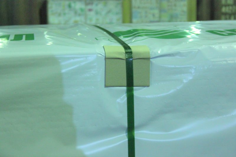 Vanteutuskoneet: GOLIAT PUUTAVARAPURISTIN