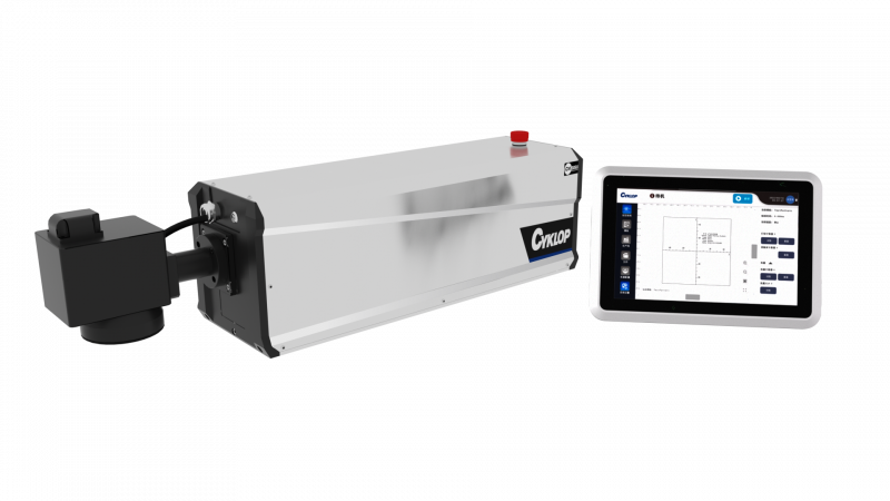 Integrated Uv Ultraviolet Laser Coding Machine: CM 500U